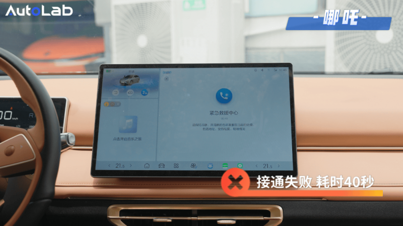 明明拼命节食瘦下来但身体却完全没有变美