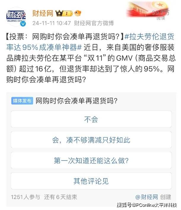 “泉州有戏·南戏十二时辰”系列剧目详情揭晓